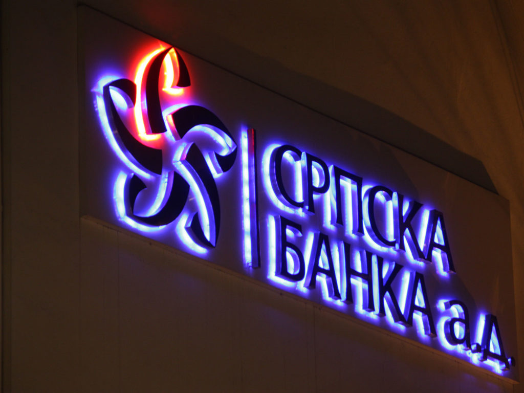 Srpska Banka